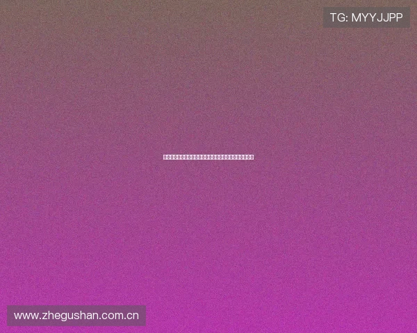 体球网官方网站实时赛事数据分析与全球足球资讯全面解读