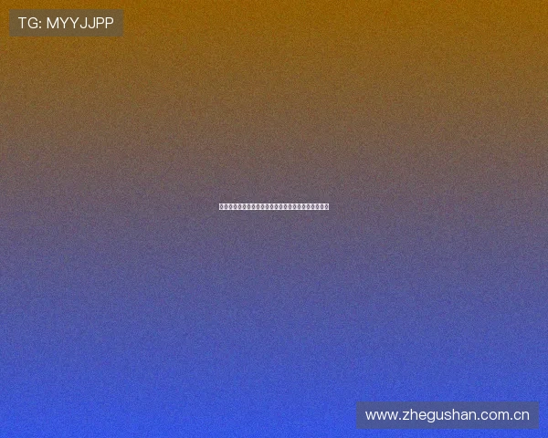 旧版黑白体育直播下载,畅享经典赛事回顾与精彩瞬间